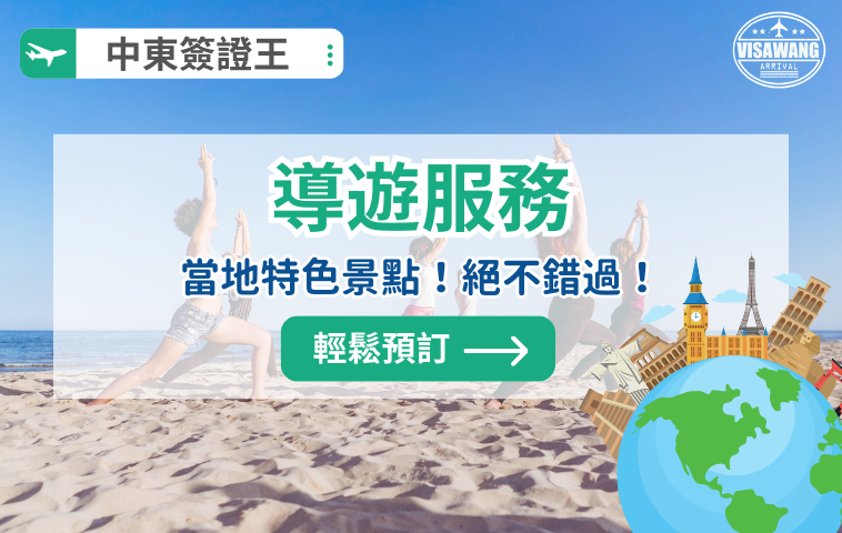 服務項目web 1.png